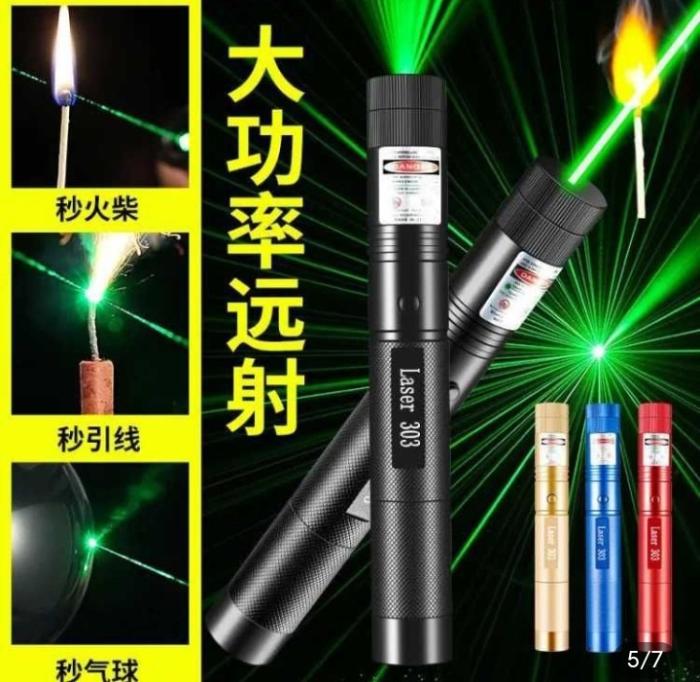 Product Hover Image